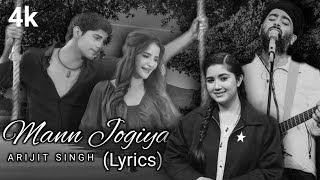Arijit Singh:Mann Jogiya, (Lyrics) Movie Pyaar Hai To Hai, Ishita Vishwakarma, Anique, Dheeraj#music