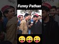 Funny Pathan | Pashto funny | Tiktok Videos 2021 #Short