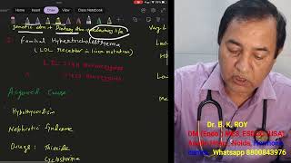 High cholesterol Causes Treatment in Hindi | High Ldl Cholesterol Cause Treatment | Sugar Doctor DEL