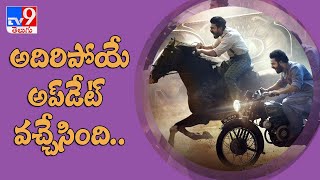 Jr. NTR and Ram Charan's RRR to release on October 13, confirms SS Rajamouli - TV9