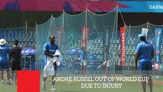 Andre Russel out of World Cup due to injury