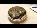 港式点心：糯米鸡！酒楼做法！cantonese dim sum how to make glutinous rice with chicken！