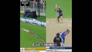 Powerful Shots By Ahmad Shahzad | #AhmadShahzad #Cricket