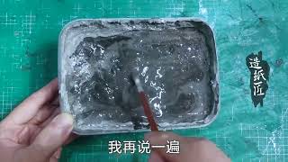 这腰带是你的吗？用纸制作假面骑士极狐石化腰带！