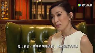 佘诗曼《延禧》否认拿200万片酬，坦言：多荒谬的事都有人信