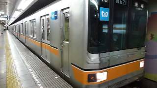 東京メトロ０１系(１次車)　普通　銀座線