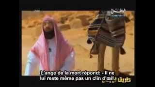 Les Histoires des Prophetes  E03 Noh (Noe) - Cheikh Nabil al Awadi (Vostfr) - قصة نوح