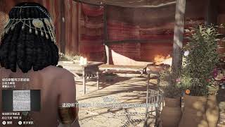 刺客信条：起源 发现之旅 古埃及药物 4k高清埃及旅游导览 Assassin's Creed Origins