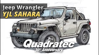 Quadratec 30th Anniversary Jeep Wrangler YJL Sahara Reveal \u0026 Walk Around