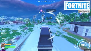 乗り物に乗って鬼に激突する【フォートナイト Fortnite C6S1W3】