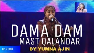 #Yumnaajin  DAMA DAM MAST QALNDAR SONG  By Yumna ajin
