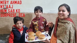 Ahmad ne pehly dafa chicken burgers  banaya ll life with anumali