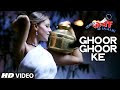 "Ghoor Ghoor Ke" VIDEO Song | Ekkees Toppon Ki Salaami | Ram Sampath | Neha Dhupia | Sona Mohapatra