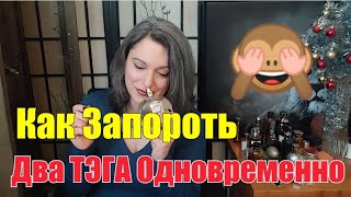 МНОГО ЛЮБИМЫХ ФЛАКОНОВ ДРУЖБЫ | БЛОГЕРЫ, КОТОРЫХ СМОТРЮ (УПОМЯНУТЫ НЕ ВСЕ)