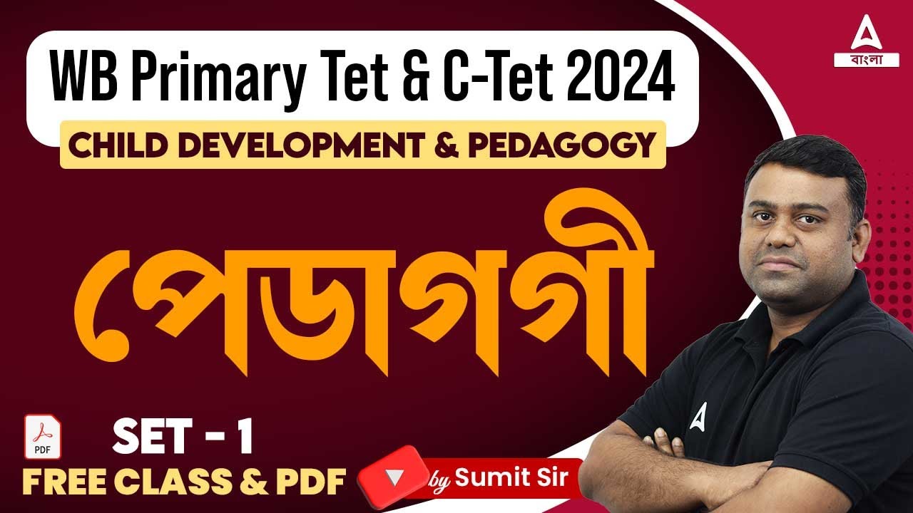 Wb Primary Tet Ctet 2024 Pedagogy Set 1 Wb Primary Tet Cdp Class