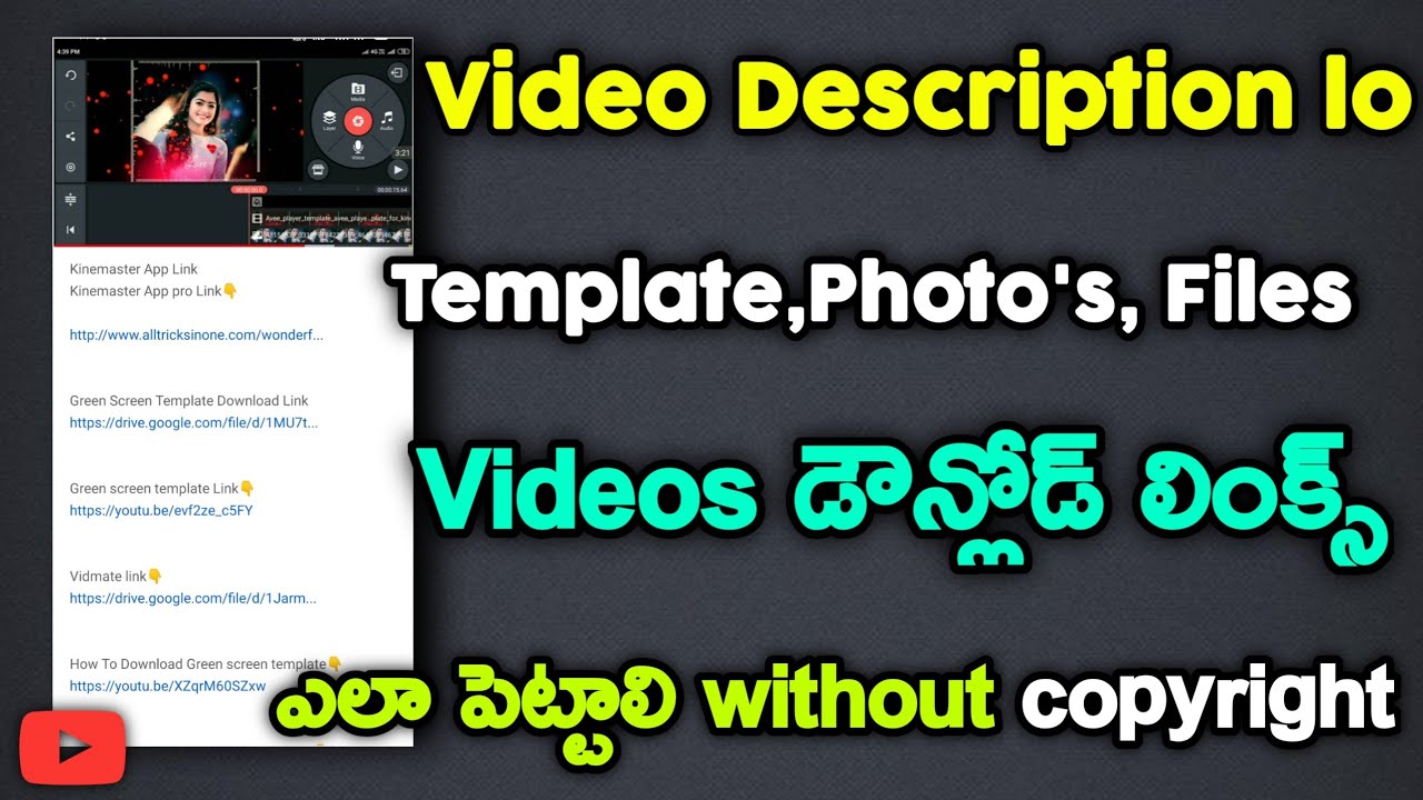 How Add Template's Links And Videos And Files Links On Youtube Video ...