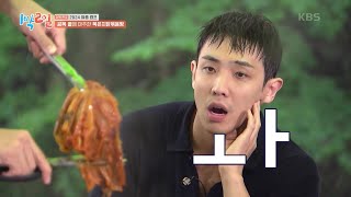 생고생 후 마주한 오늘의 첫 끼! 너무 감동적이야😭 [1박 2일 시즌4/Two Days and One Night 4] | KBS 240825 방송