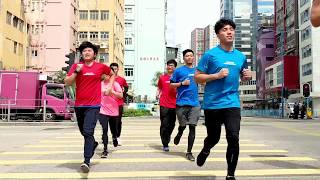 創意體育社區服務 城市導賞跑步團 🏃🏻🏃🏻🏃🏻