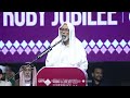 🔴ദാറുൽഹുദാ റൂബി ജൂബിലി ഉദ്ഘാടന സമ്മേളനം darul huda ruby jubileeinaugural ceremony