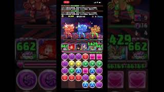 【パズドラ】機構城の絶対者 「星龍」チャレンジ！ ミカゲ攻略