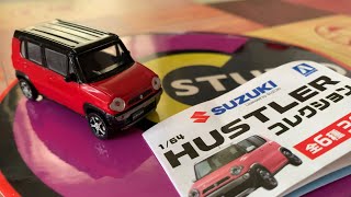 【ハスラー】ガチャガチャ 1/64 HUSTLER コレクション