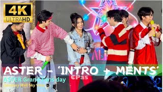 [FANCAM] ASTER - 'Introduction + Ments' at ASTER Grand Fans Day (122124)