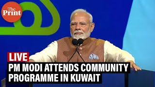 LIVE: PM Narendra Modi attends community programme in Kuwait