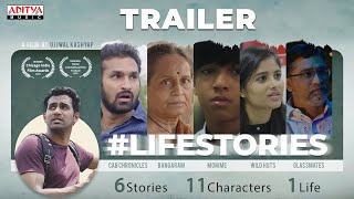 #Lifestories Trailer | Satya Kethineedi, Shalini Kondepudi | Ujjwal Kashyap | Vinnu