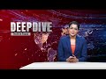 දින 16 යි clean sri lanka මෙතෙක් අසමත් deepdive with yureshani 2025 01 18