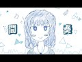 【洛天依（ルオテンイ）】前人未到プラスチックガール（ボカロ オリジナル曲）