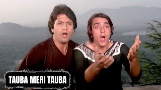 Tauba Meri Tauba | Shabbir Kumar, Suresh Wadkar | Do Dilon Ki Dastaan 1985 Songs | Sanjay Dutt