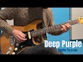 Deep Purple - Maybe I'm a Leo - full guitar cover