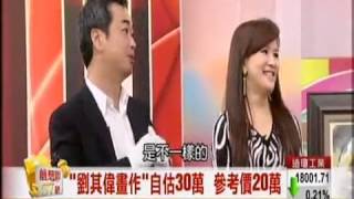 梦想街57号2015 06 02 qimila net 旗米拉论坛