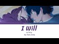 chelsy i will lyrics kan rom eng ao haru ride