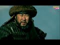 ஒரு காலத்தில் உலகையே ஆண்ட மங்கோலியர்கள் mongolia history