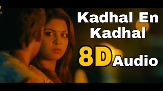 Kadhal Yen Kadhal | 8D Tamil Song | Mayakkam Enna | Dhanush | Selvaraghavan | GV Prakash Kumar