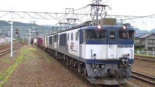 中央西線EF64重連牽引貨物列車81ﾚ(2015.6.30)