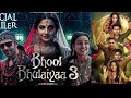 bhool bhulaiyaa 3 full movie hd में online कैसे देखें download and stream ott