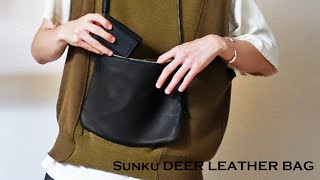 【Sunku】すっきりとしたルックスが魅力的な万能バッグ【商品紹介】