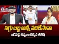 Amaravati JAC Leader Sirisha Sensational Comments On Prakasam Barrage Damage | YS Jagan | TV5 News