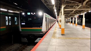 E233系3000番台E-14編成横浜駅発車