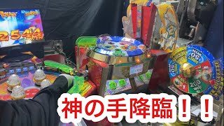 【スピン3】連続でJPC10連発やってみたらGJPゲットなるか！？(前編)(リクエスト)#スピンフィーバー