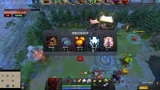 DOTA2选技生存custom hero chaos影魔模型 法系技能 吃鸡