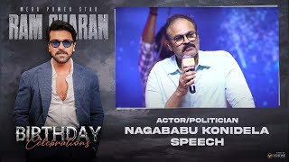 Actor/Politician NagaBabu Konidela Speech At RamCharan's Birthday Celebrations 2023 | YouWe Media