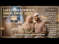 Islamic Relaxation Music ✨ Best Salawat Nabi Muhammad ﷺ Full Album