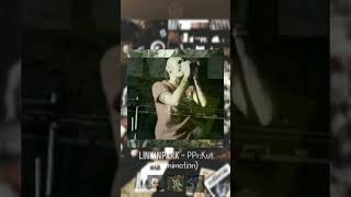 Linkin Park - PPr:Kut (Reanimation)