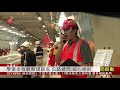 台東年度災害防救演習 草埔森永隧道登場 2020 05 19 ipcf titv 原文會 原視新聞