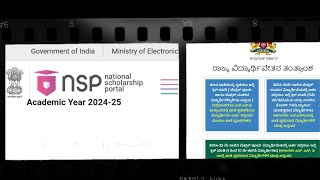 🚨NSP and SP Scholarship 2024-25 Lastdate and Eligibility Schemes || Latest Updates#ssp#nsp