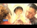 孩子，注意！【平安365 20160602】