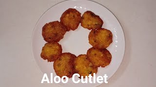 Simple Aloo snacks || Crispy snacks || ఆలూ తో ఇలా సింపుల్ గా స్నాక్స్ చేసుకోండి || potato tikkki//